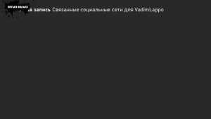 DISCORD НА XBOX SERIES S X | ПЕРВЫЙ ДЕНЬ DISCORD НА XBOX | КАК ПОСТАВИТЬ DISCORD НА XBOX