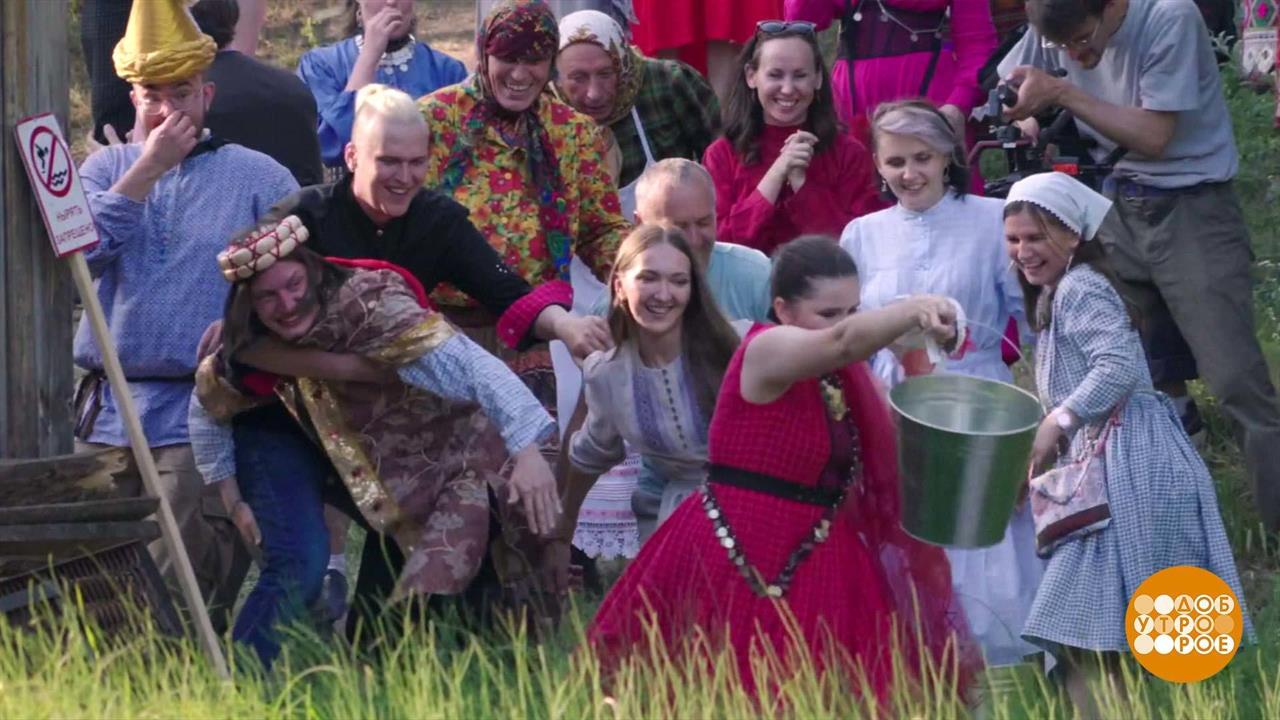 "Играем свадьбу" - увлекательно! Доброе утро. Фрагмент выпуска от 06.10.2023