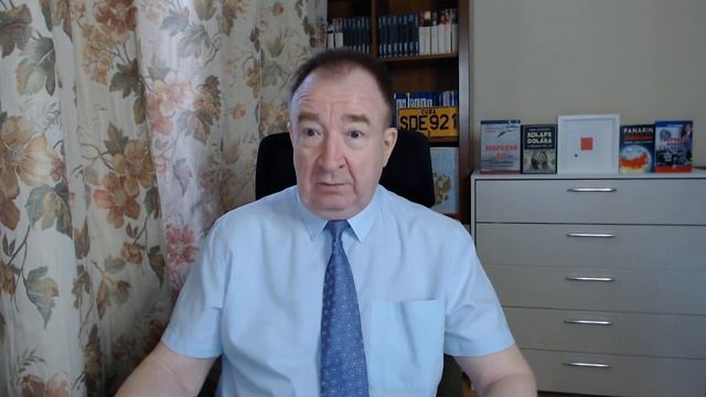 Спецоперация Вечеринка.
