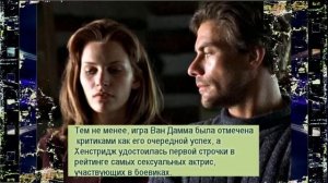 Наташа Хенстридж особь Голливуда 90 х