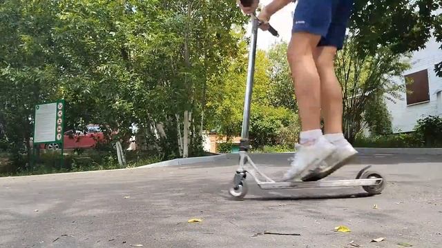 трюки на самокате смотреть онлайн