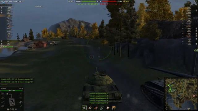 Т 22 средний.Лучше поздно,чем никогда. смотреть онлайн