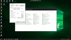 как сделать курсор крестик? Ответ тут!