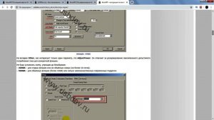 100% способ как разблокировать (восстановить) USB флеш Как прошить контроллер флешки