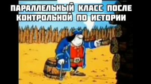 Живые будут завидовать мертвым