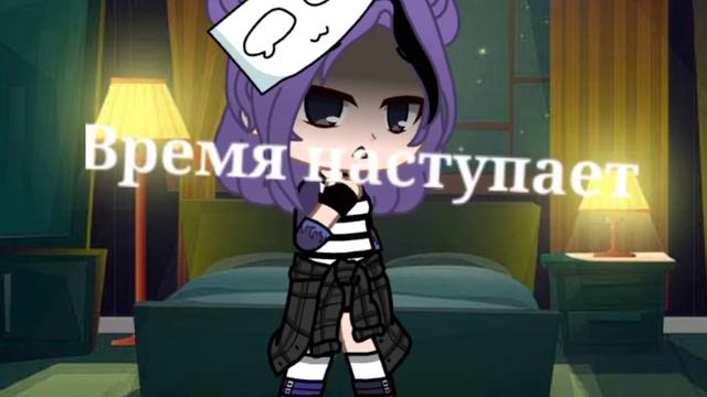 из родительского тёплого гнезда ?? смотреть онлайн