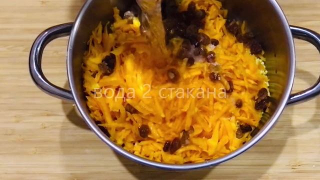 ПШЕННАЯ КАША С ТЫКВОЙ!★РАССЫПЧАТАЯ пшенка с тыквой.