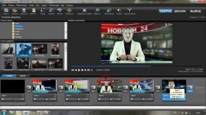 Как добавить фото в видео в  ProShow Producer