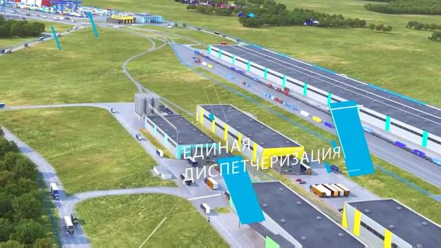 УСАДЫ МУЛЬТИМОДАЛЬНЫЙ ЦЕНТР