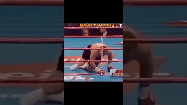 Лучший в мире