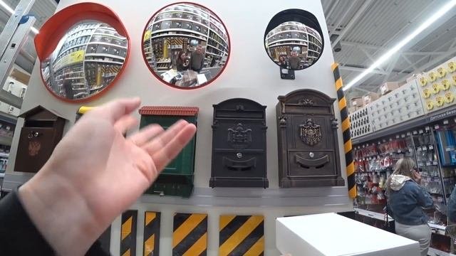 Из-за этого приобретения могут начаться семейные ссоры