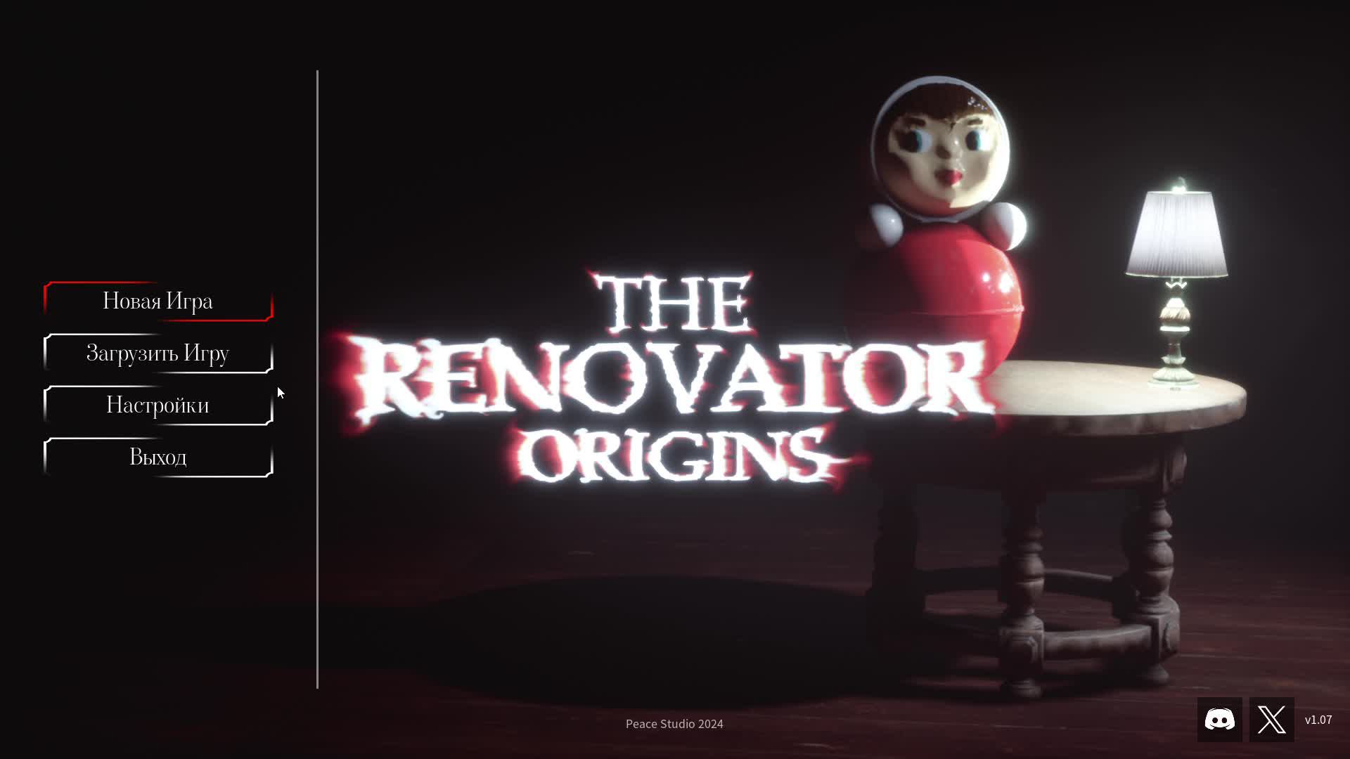 The Renovator Origins