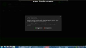 устронение лагов в метро 2033 лучь надежды редукс