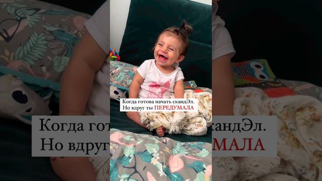 Девочки такие девочки 😂👧🏻