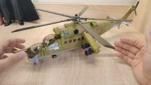 LEGO ВОЕННЫЙ ВЕРТОЛЕТ МИ-24 ОТ SLUBAN
