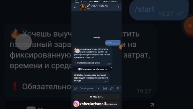 Oson bot yaratish Va pul ishlash. Nakrutka bot. Mukamal bot. Как создать бот Бесплатно. Tekinga 202