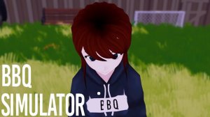 СВИДАНИЕ С ДЕВУШКОЙ • BBQ Simulator: The Squad