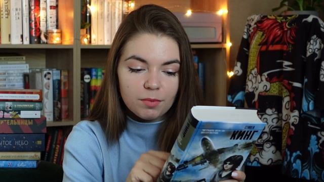 20 новых книг?Книжные покупки ? смотреть онлайн