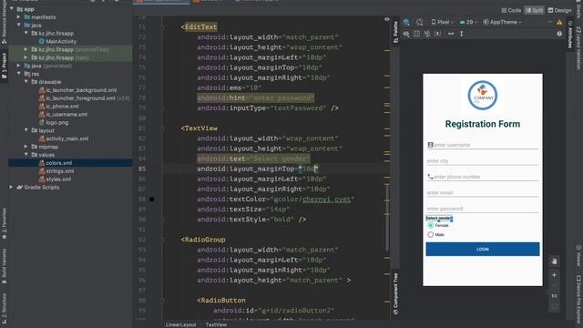 Android Lesson2 смотреть онлайн