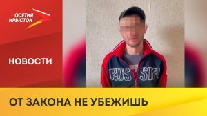 Полицейские задержали мужчину, самовольно оставившего место отбывания административного ареста