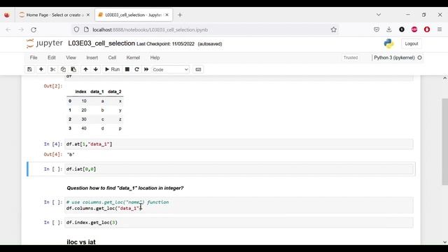 Selection of DF Cell :: .at and .iat смотреть онлайн