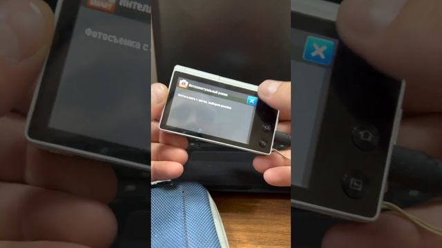 Фотоаппарат samsung смотреть онлайн