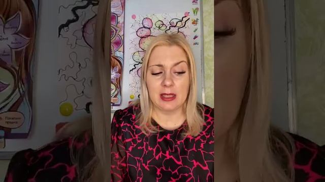Ошибки в семейных отношениях