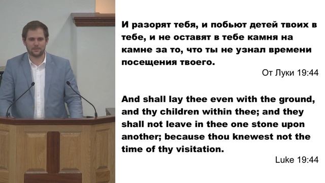 Утреннее служение от 2021-3-21 (Март) смотреть онлайн