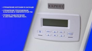 Электрический котел ЭВАН EXPERT