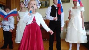 Песня «Белый, синий, красный»