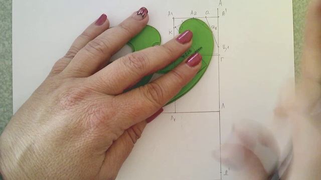 Оформяне на ръкавен овал 2 смотреть онлайн