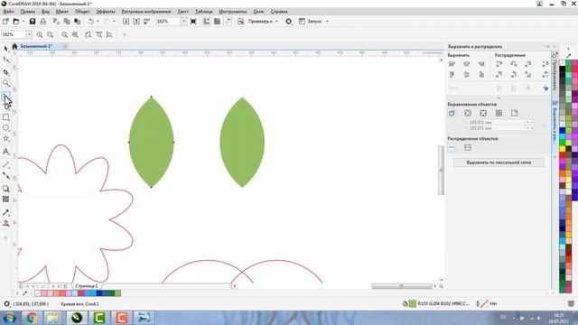 Как сделать открытку. Corel DRAW
