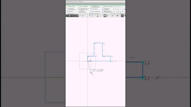 Новинки КОМПАС-3D v21. Масштабирование эксиза по первому размеру #компас3d