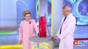 Аневризма. Как избежать катастрофы. Жить здорово! Фрагмент выпуска от 14.04.2020