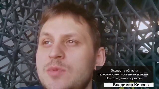 "Я потеряла вкус жизни": Анна | 30 дней на мечту смотреть онлайн