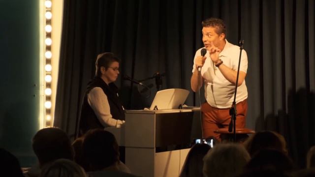 Сергей Белоголовцев и Ольга Олейникова "Вопросы любви"-1 смотреть онлайн