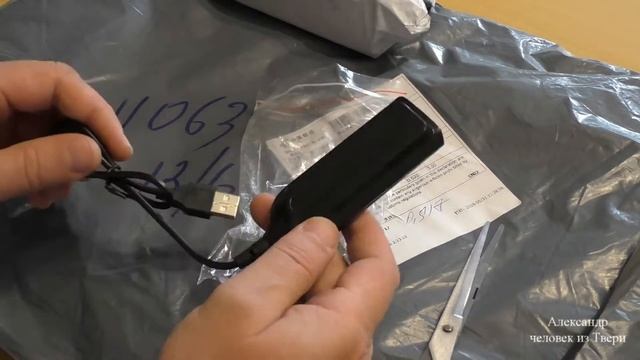 посылки из Китая ,радиоконструктор,рамка для экшн камеры,хаб,рюкзак,сигнализатор поклёвок смотреть онлайн