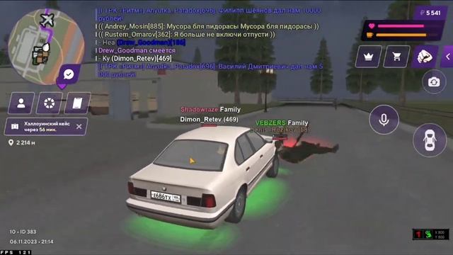 ? Типичные военные в MATRRP ? #matreshka #samp #rp #gta смотреть онлайн