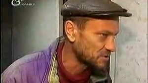 Почему мое изможденное тело находится здесь?