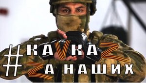 Салимгерей Расулов поддержал военнослужащих и сотрудников, выполняющих задачи вне пунктов постоянной