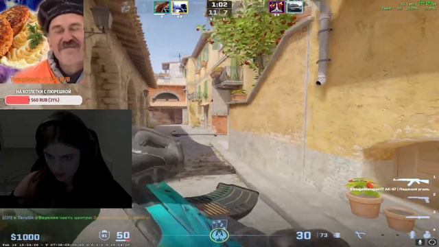 ДЕВУШКА В КС ЗА ПОЛОВИНУ СДЕЛАЛА 30 ФРАГОВ??? Байт или нет!? смотреть онлайн