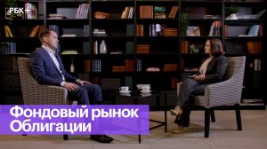 Новые возможности для диверсификации портфеля