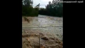 На Кубани наводнение и обрушение моста через реку Фарс в Мостовском р-не, Краснодарский край 25 мая