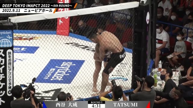 20歳の朝倉未来を倒した因縁の相手と西谷くんが時を経て激突 смотреть онлайн