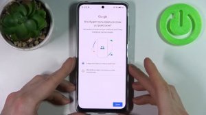 Как добавить гугл аккаунт на XIAOMI Redmi Note 11S