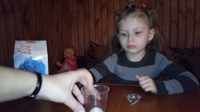 Магический кристалл. Делаем кристалл дома