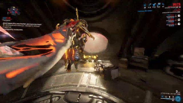 Warframe. Миссия Рэйлджека Стычка. смотреть онлайн