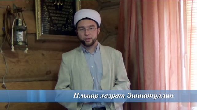 Правила работы и торговли — Пятничная проповедь 22.01.2016 г. смотреть онлайн