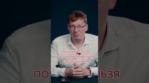 Почему не надо фотографироваться с девушками