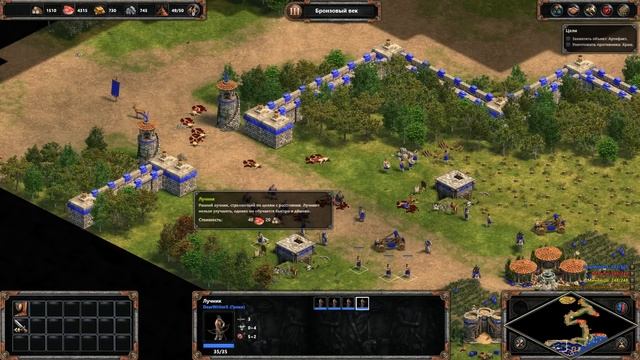 Прохождение Age of Empires: Definitive Edition #6 - Завоевание Крита [Слава Греции] смотреть онлайн